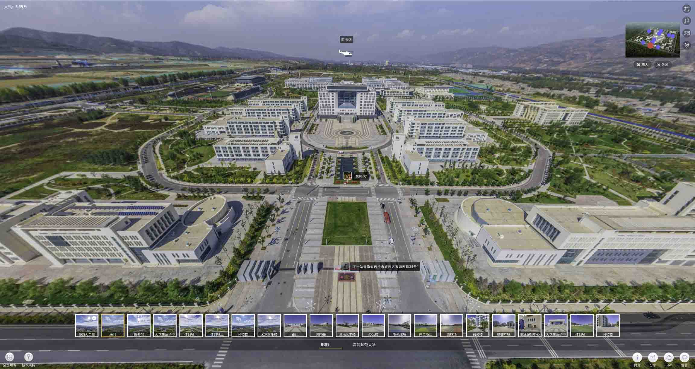 鼓楼油菜花-惊艳半生的花海仙境